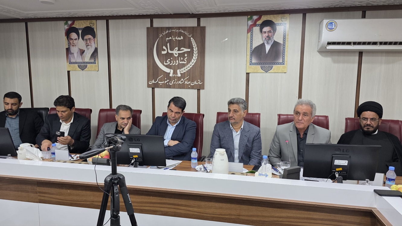 الگوی کشت پنجم 